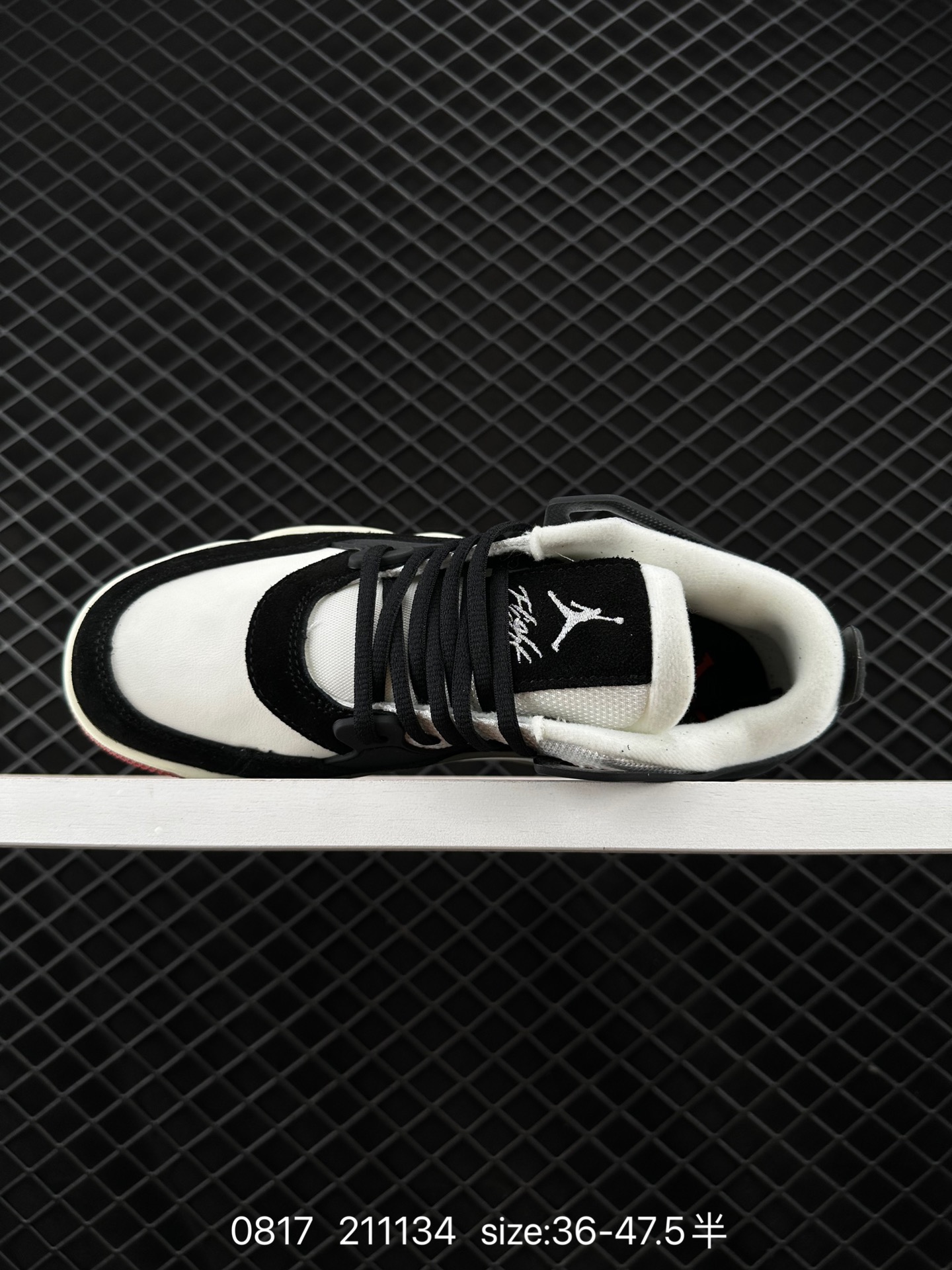 Nike Air Jordan AJ4 RM